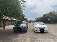 พร้อมบริการ