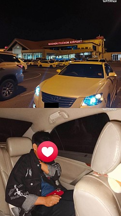 ลูกค้านครพนม