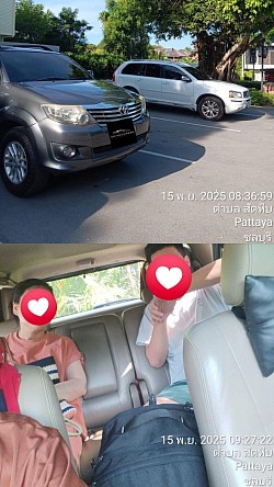 ลูกค้าพัทยา