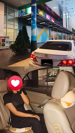 ลูกค้าสกลนคร