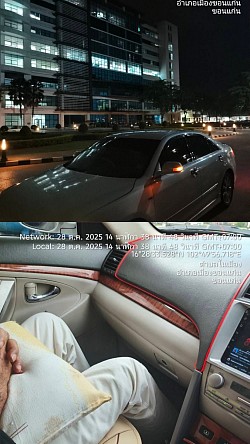 ลูกค้าขอนแก่น