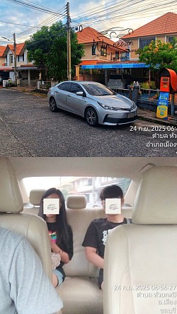 ลูกค้าชลบุรี